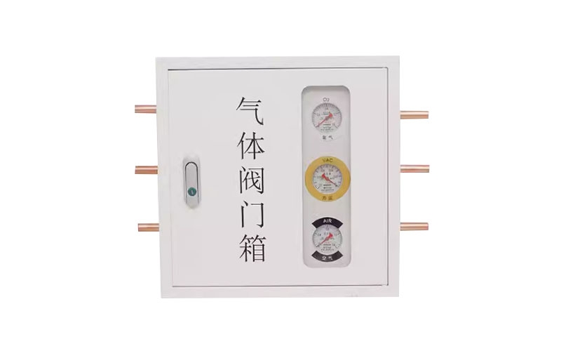南充医用气体阀门箱